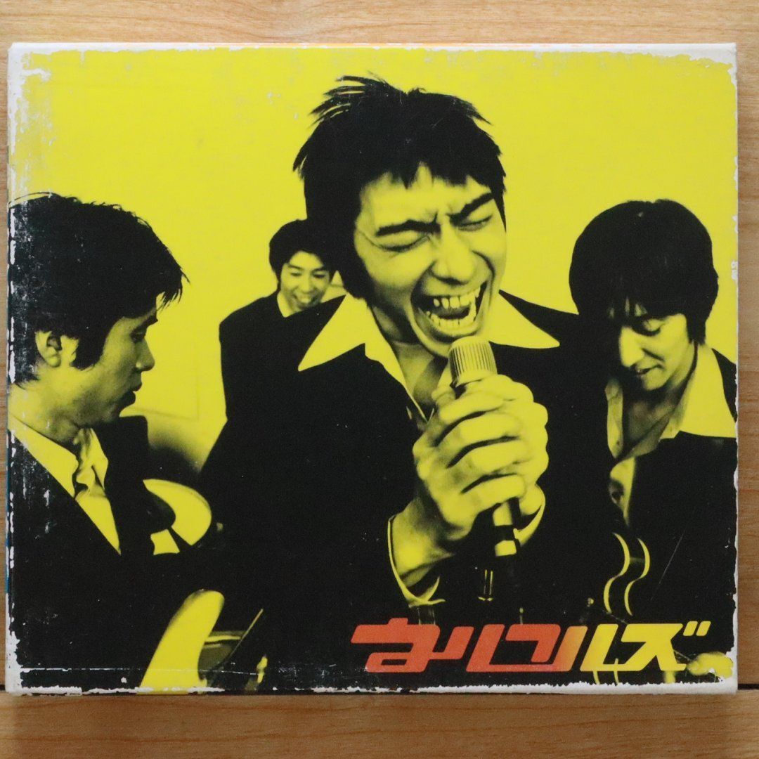 国内盤CD☆ウルフルズ/Ulfuls□ サンキュー・フォー・ザ