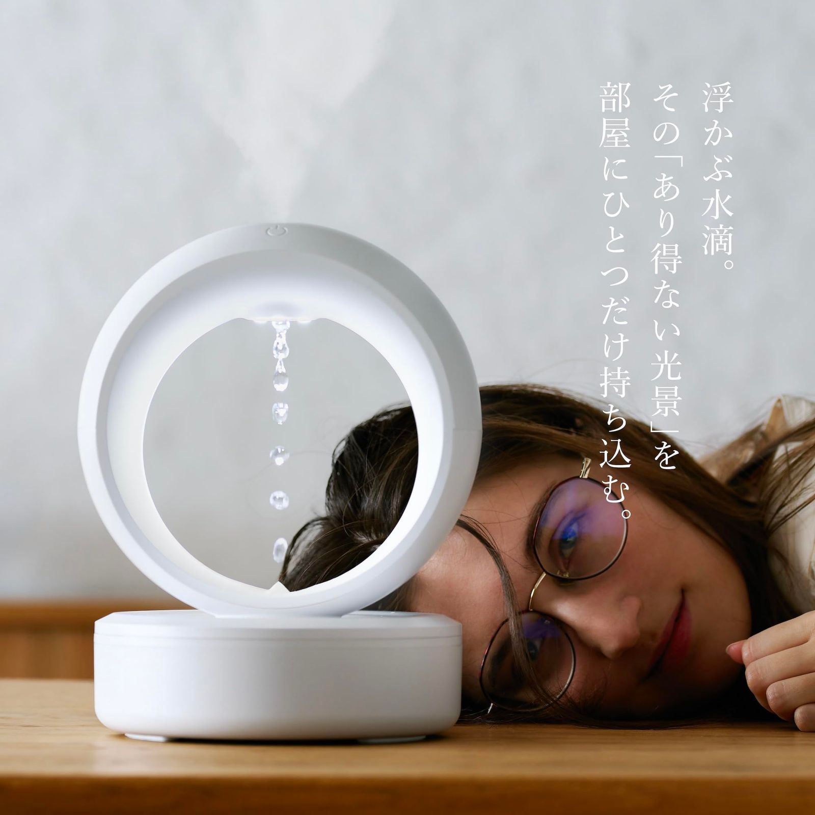 solevia 加湿器 大容量 超音波式 680mlココロも潤す 観る加湿器 ピュアホワイト 白 卓上 無重力 デザイン パーソナルスペースに最適 USB-C給電 100mL h 小型 おしゃれ 浮遊水滴アート デスク リビング 寝室 WWW_KANDAIZUMI_COM