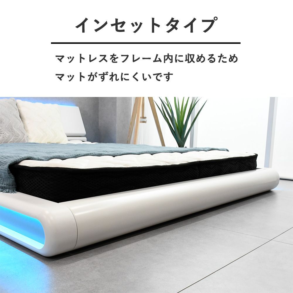 照明付き