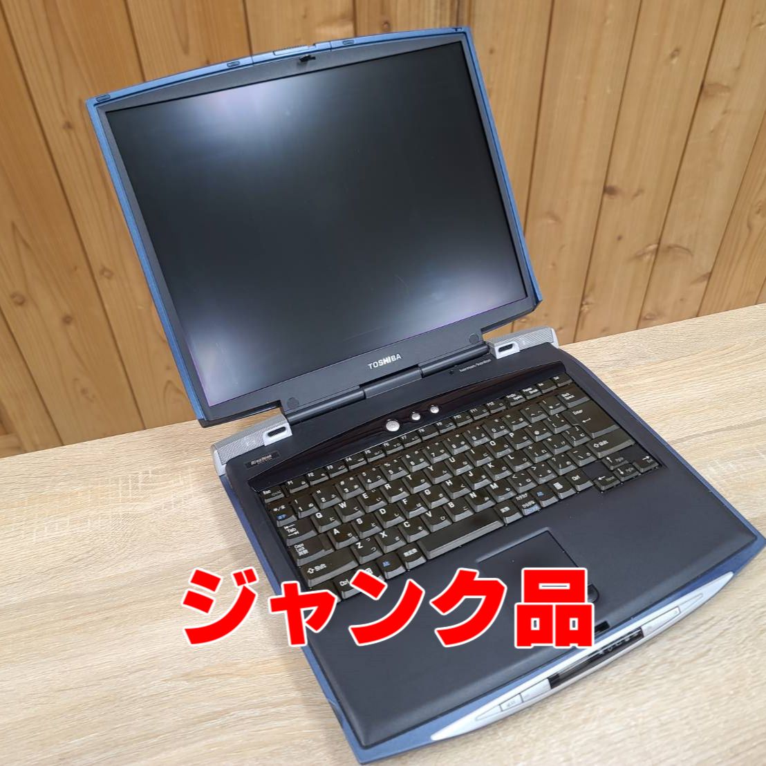 yama様専売】【ジャンク品】Dynabook 東芝PC - 合同会社シーオーラボ ...