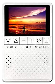 中古】(未使用・未開封品)【カイホウジャパン/KAIHOU】 3.2型液晶