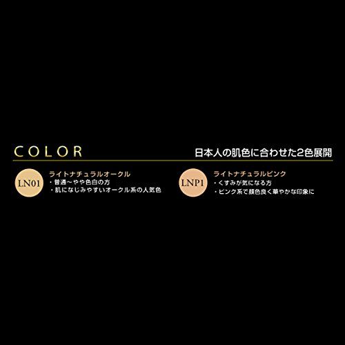 ライトナチュラルピンク