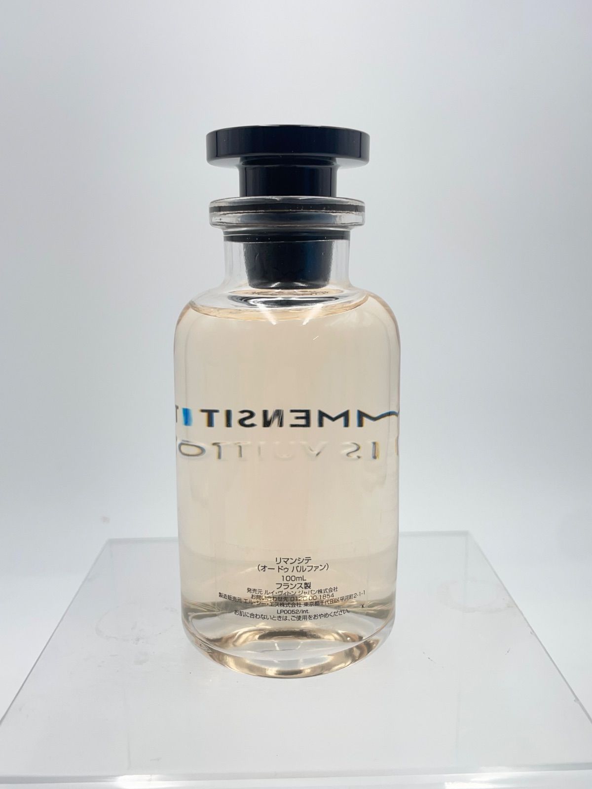 LOUISVUITTON L'IMMENSITÉ リマンシテ　オードゥパルファン L'Immensité Luxury Men's Cologne | LOUIS VUITTON ®