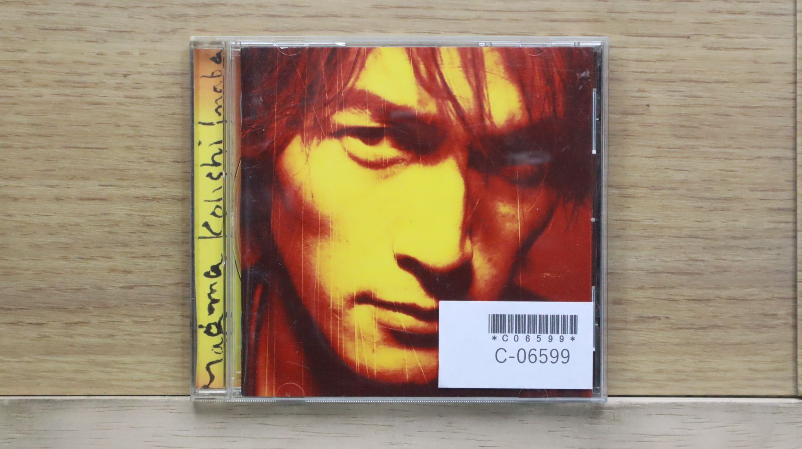 未開封品　稲葉　CD3枚セット 稲葉浩志 / Peace Of Mind【初回限定盤/DVD付】 - メルカリ