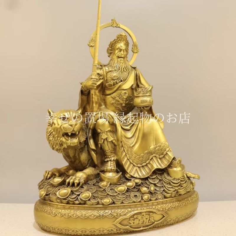 正財神 ?公明 騎虎像 神 神様 置物 オブジェ 風水 財神像 風水置物