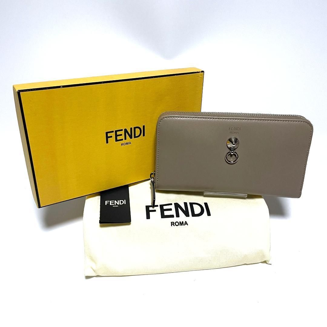 フェンディ 8M0299 長財布 ウォレット ラウンドファスナー バイザウェイ ジップ トルトラ グレー カーフスキン FENDI フェンディ 8M0299 長財布 ラウンドファスナー バイザウェイ カーフスキン