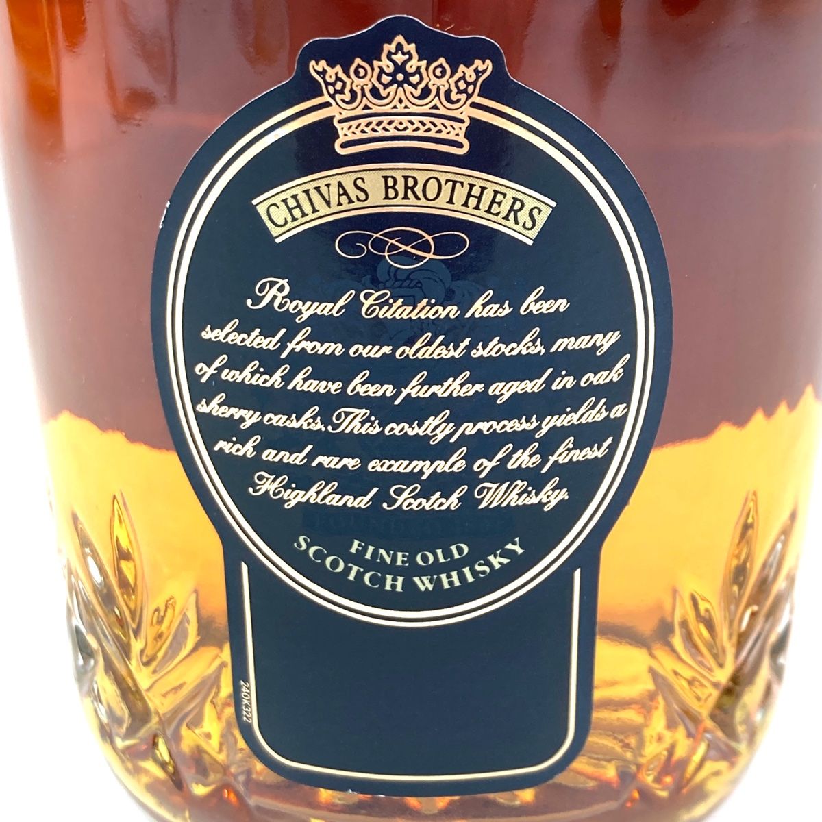 4本 スコッチ ウイスキー セット 【古酒】 4本 プレジデント オールドパー スコッチ 750ml ウイスキー セット