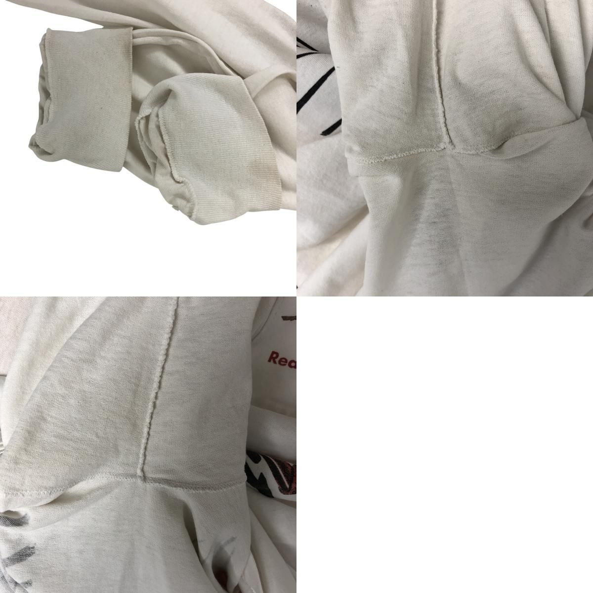 ロンT