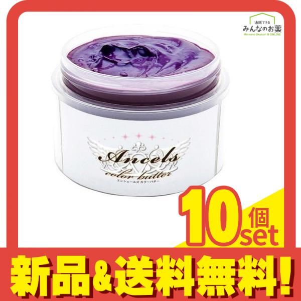 プロマスターカラー EX & APPLIE 69本セット 【楽天市場】ホーユー