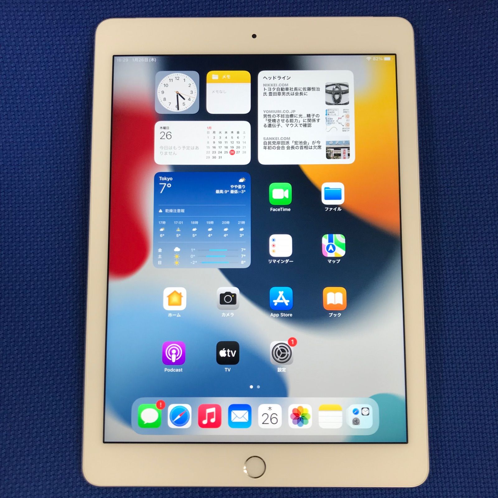 iPad Air 2 16GB Apple A1567 アップル タブレット - メルカリ