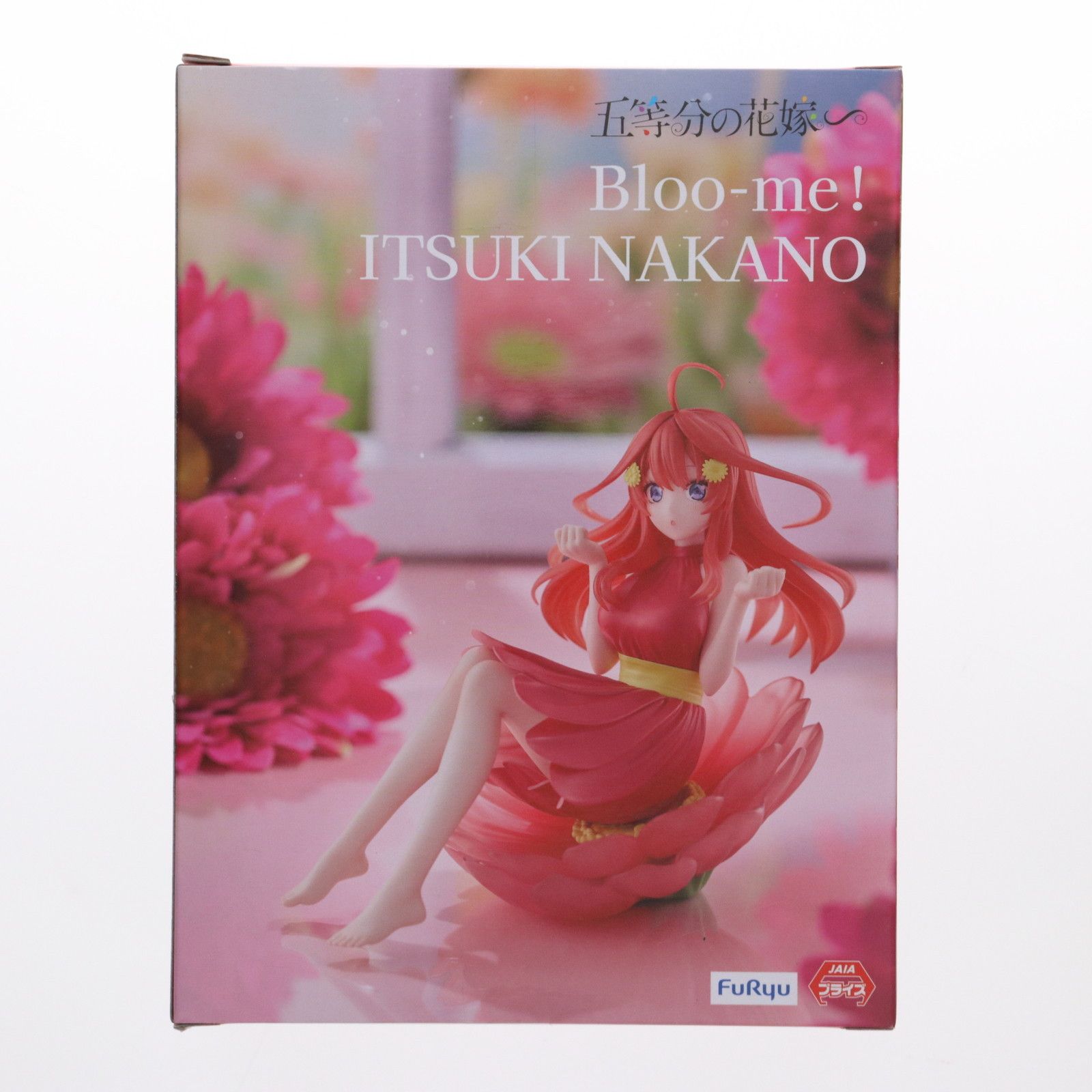 中野五月(なかのいつき) 五等分の花嫁∽ Bloo-me!-中野五月