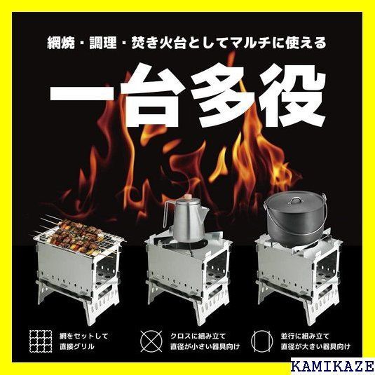 C-JETANK ソロキャンプ向け ミニ ストーブ BBQグリル キャンプ 用