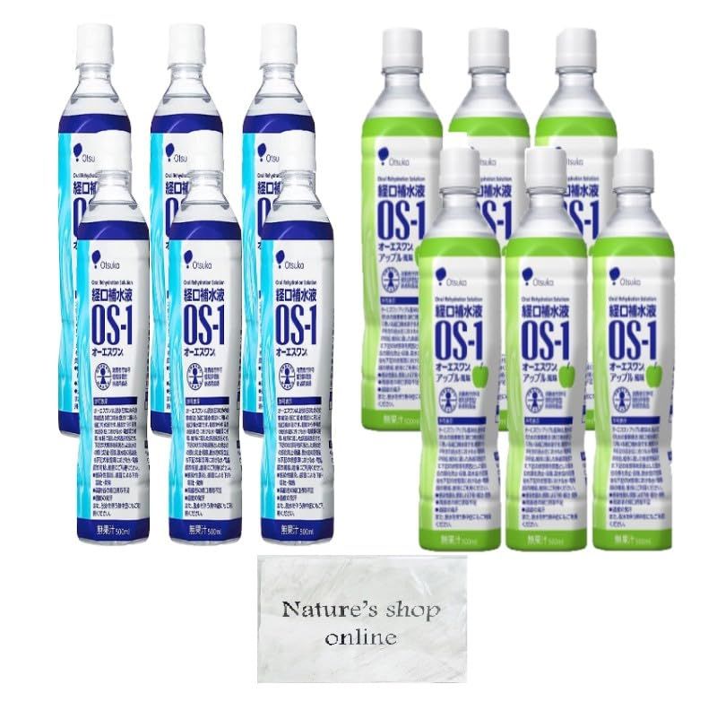 バーデンズスカルプトリートメント レインボーローズ3キロ新品税込価格