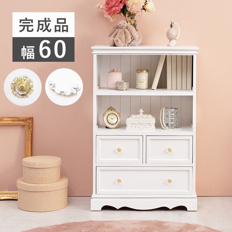 ℳ⑅﻿　お姫様風　白家具　ランドリーチェスト　キャビネット　バスケット2個 正規販売店】 お姫様風 白家具 ランドリーチェスト キャビネット
