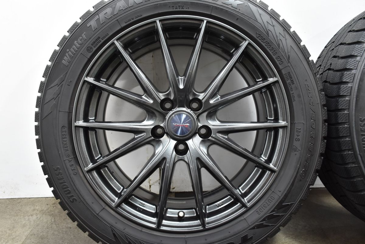 バリ溝 ヴェルヴァ