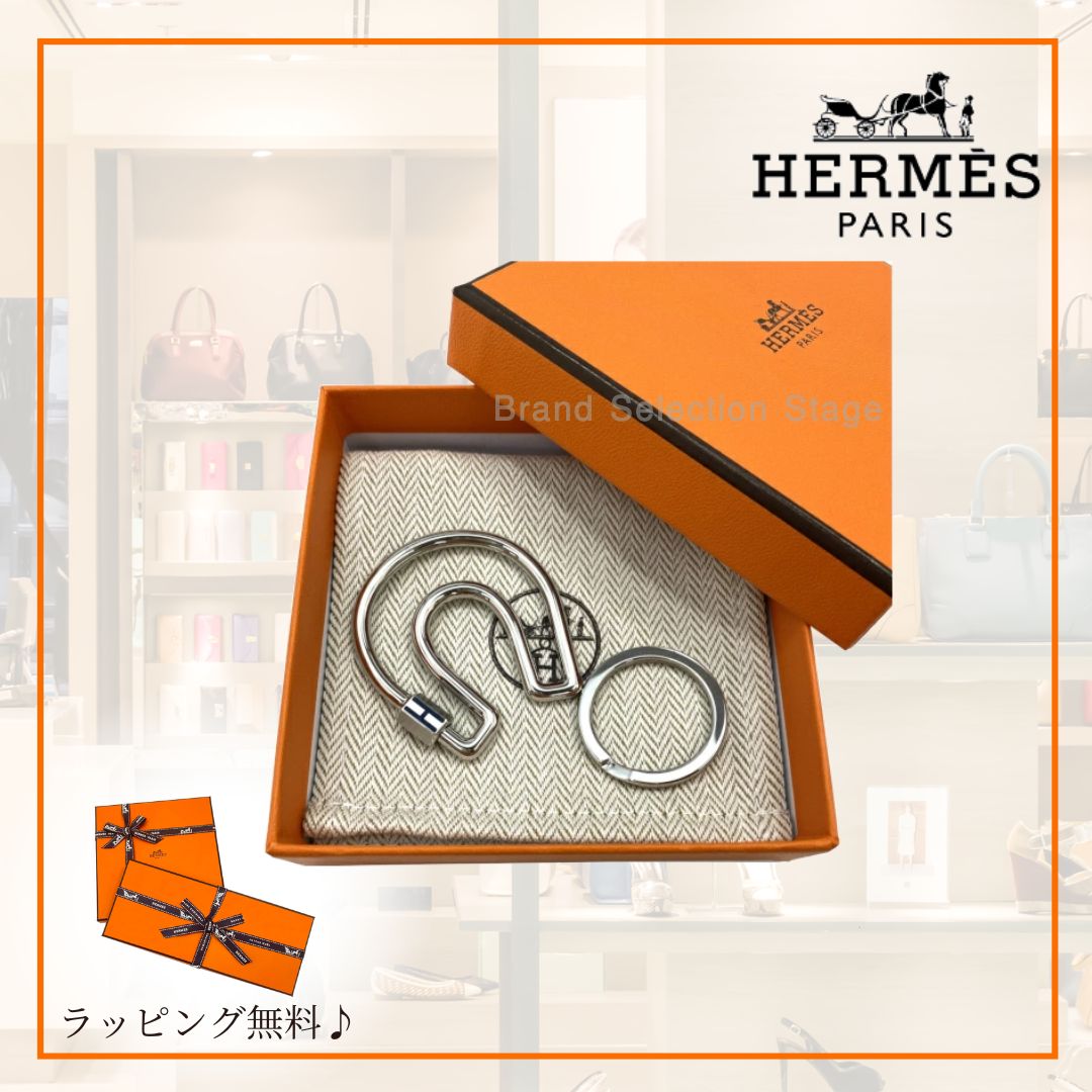 【新品未使用】HERMES フェール・ア・シュヴァル キーホルダー オレンジ色 楽天市場】未使用品 HERMES エルメス フェール・ア・シュヴァル