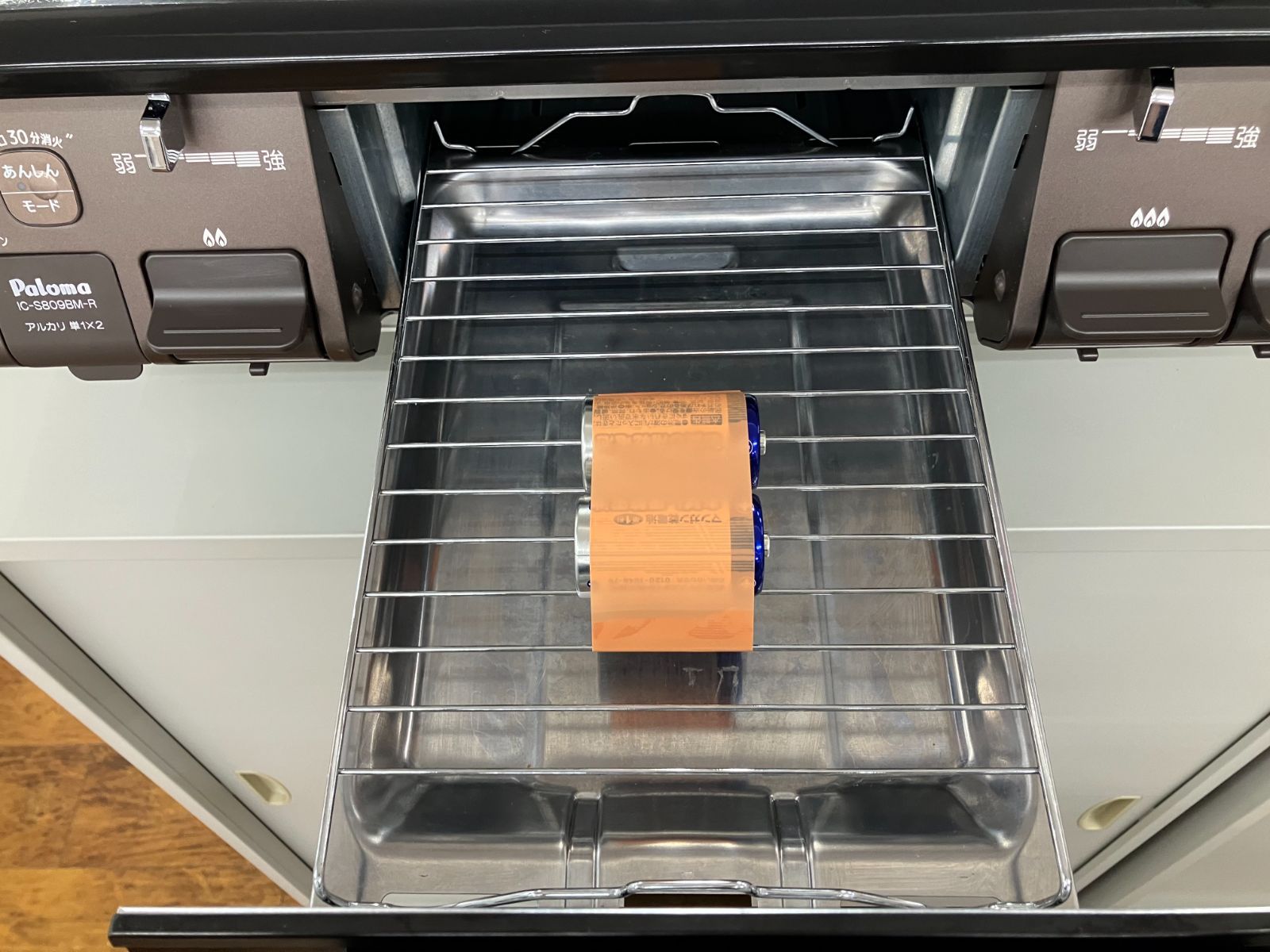 Paloma　ガステーブルコンロ　IC-S809BHA-R　都市ガス用　新品 IC-S809BHA-R