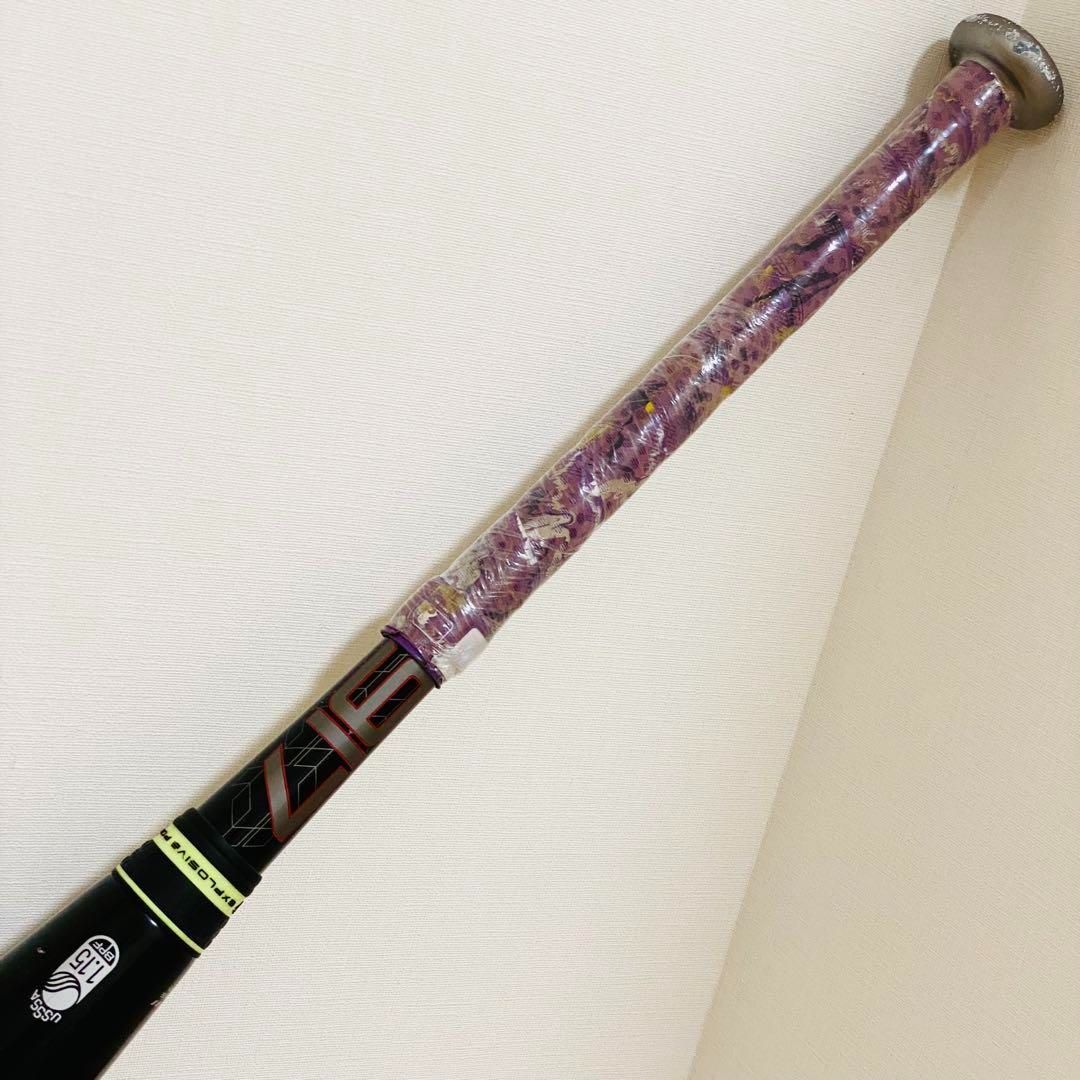 【匿名配送】ルイスビルスラッガー プライム917 硬式少年カーボンバット 練習用 匿名配送】ルイスビルスラッガー プライム917 硬式少年カーボン