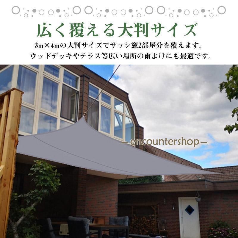 庭 ウッドデッキ