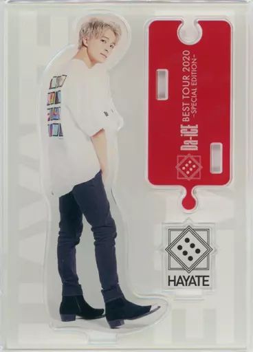 Da‐iCE 和田颯 アクリルパネル 中古】アクリルスタンド・アクリルパネル 和田颯 2WAYアクリル