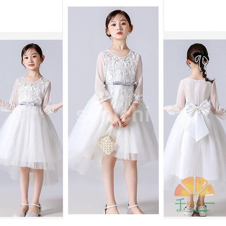 【限定】子供ドレス ロングドレス ワンピース ドレス ロング 子どもドレス チュール レース フラワー 花嫁 フォーマル ジュニアドレス フォーマル 立ったまま調節