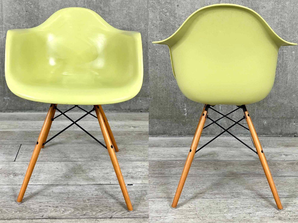 HermanMiller|ハーマンミラー イームズ アームシェルチェア DAW ドゥエルレッグベース イエロー系