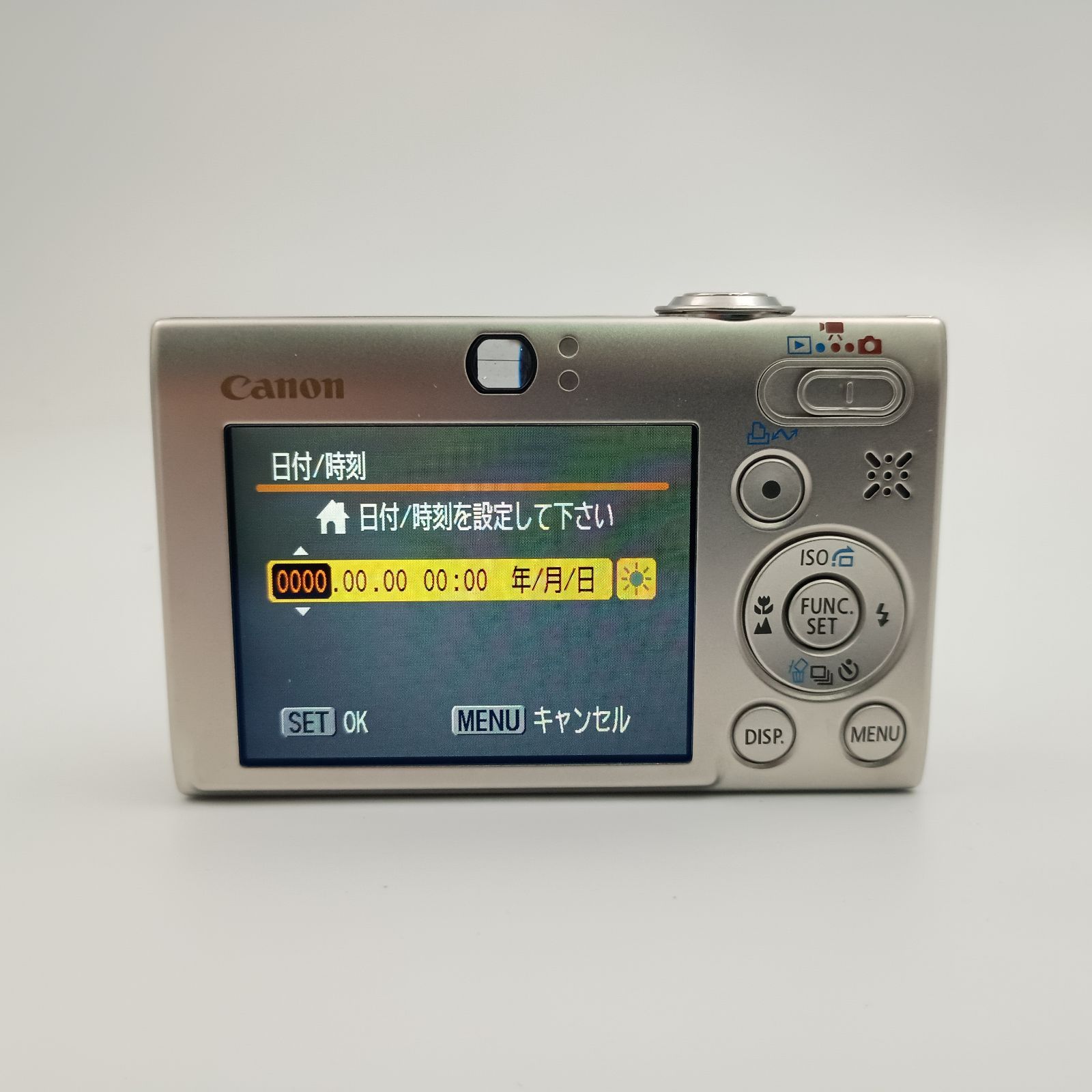 Canon IXY digital 25is シルバー Amazon | Canon デジタルカメラ IXY (イクシ) DIGITAL 25IS