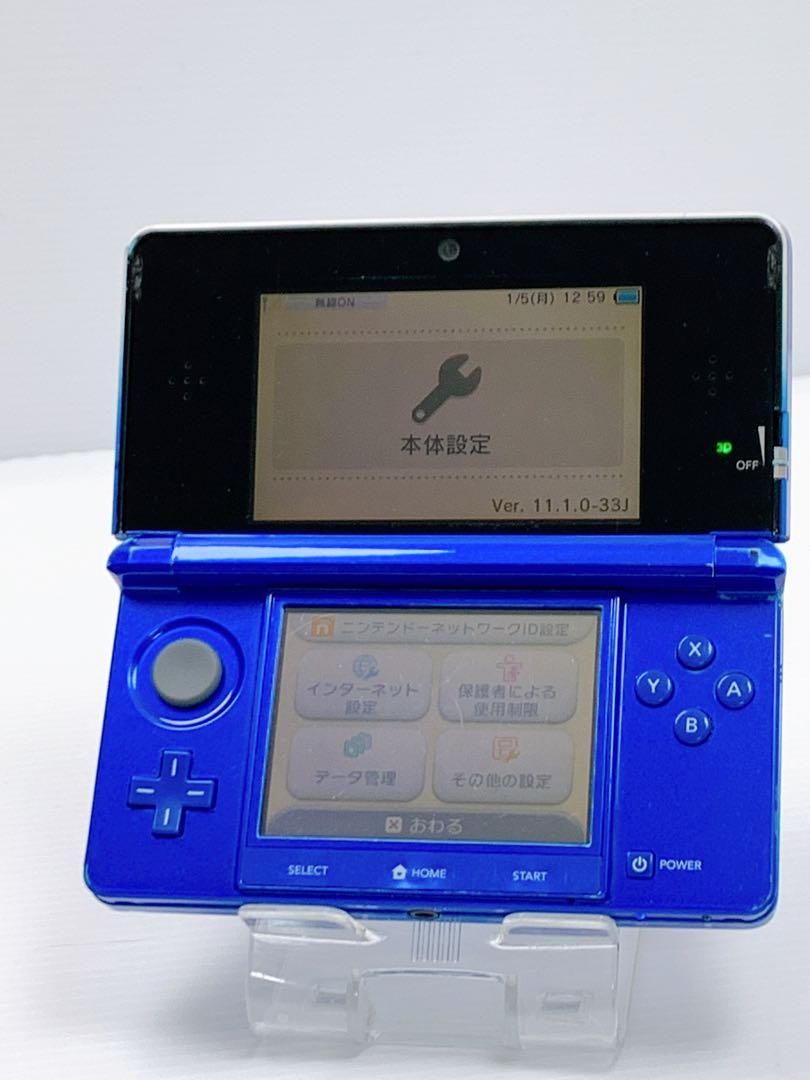 CTR-001 コバルトブルー