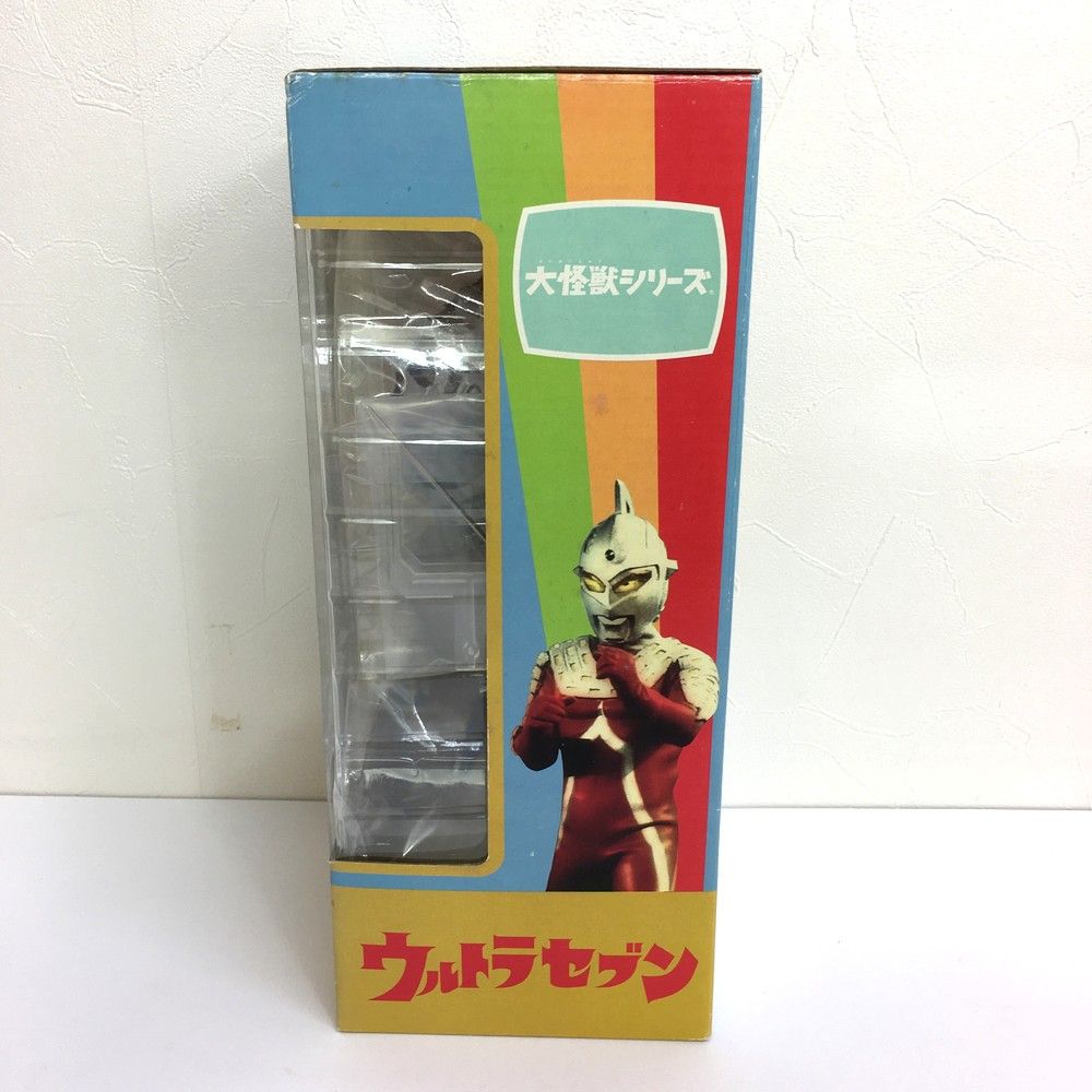 X-PLUS 大怪獣シリーズ
