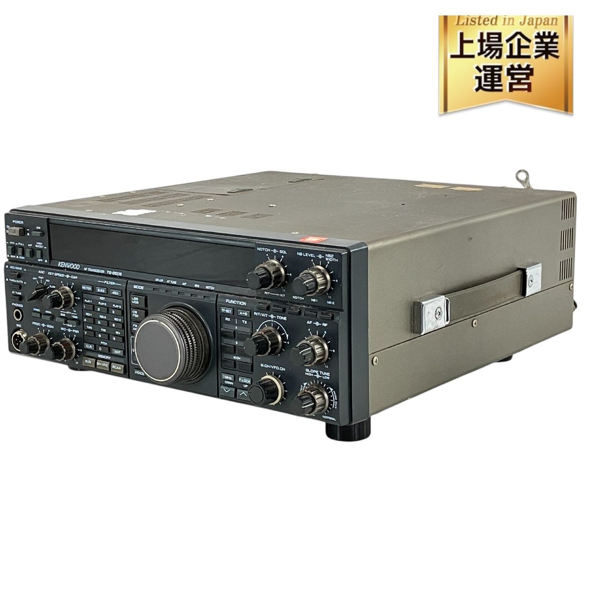 送料込み】YAESU FTM-200D（50W）WIRES-X オマケあり （商品情報