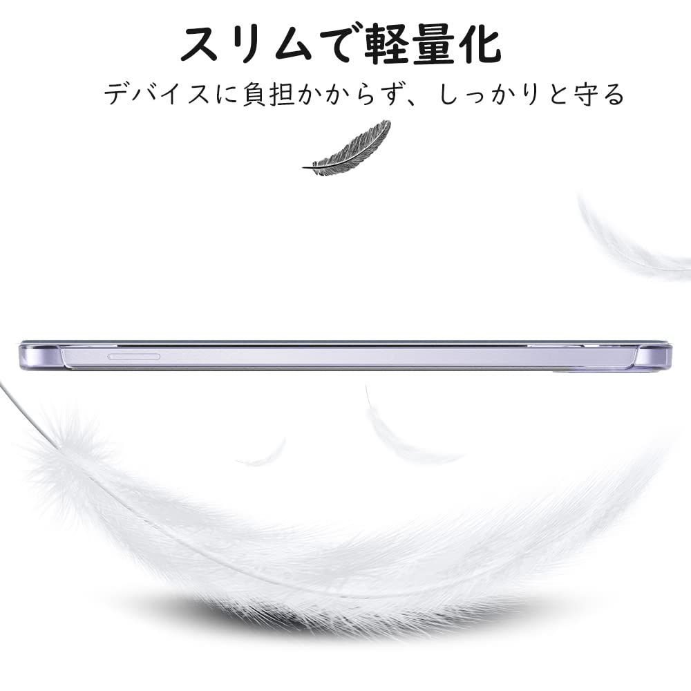 2025 2021 8 3インチ 半透明 第7 6世代 オートスリープ機能 mini PencilPro 第2世代ワイヤレス充電に対応 iPad 三つ折りスタンド PUレザー 裏地マイクロファイバー ケース