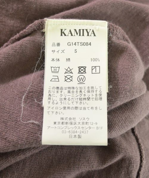 KAMIYA Tシャツ・カットソー メンズ 【古着】【中古】【送料無料