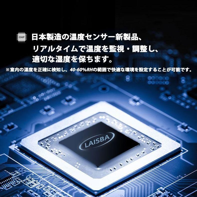 スチーム式 空気清浄機