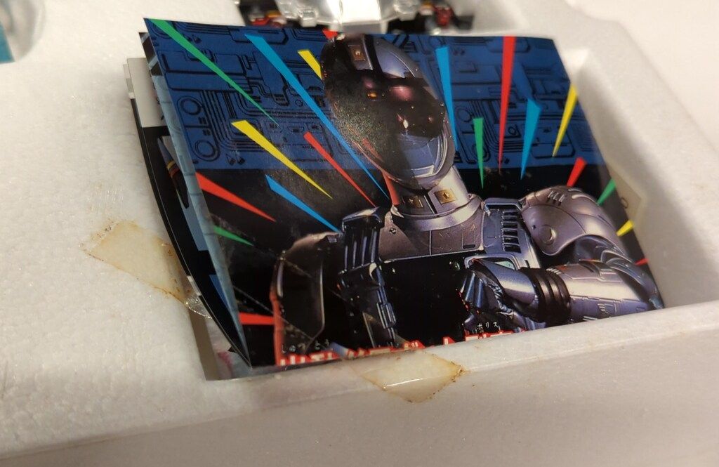 ☆ジバン マルチフォーム レトロ☆ 機動刑事ジバン マルチフォーム用