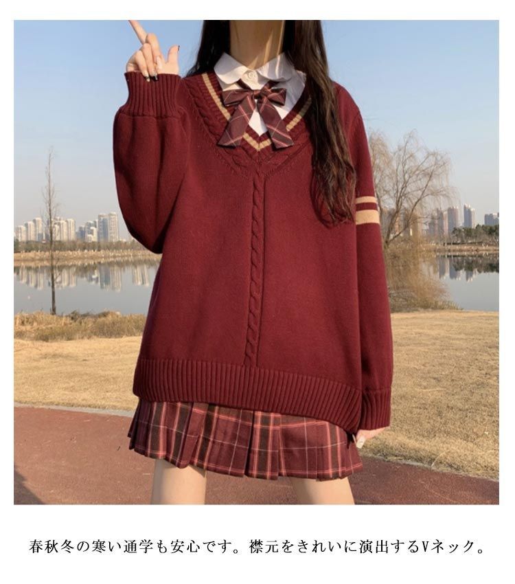 ふるさと納税 服 女 山形県 寒河江市  ユニセックス ミドルゲージケーブルセーター（ダークブルー・M）　052-H-SS031-DBM ダークブルー・M ケーブル編み ゆったり 無地 学生 ニット 女子 セーター
