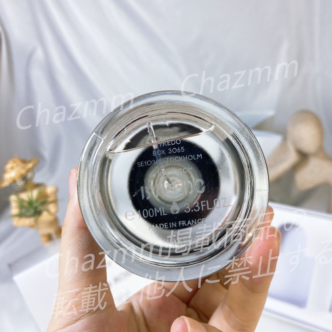 正規品・新品未開封】Byredo Young Rose バイレード ヤング ローズ  