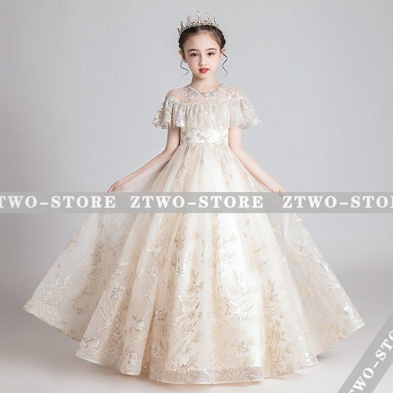 新品 豪華 子供ドレス ピアノ発表会 バイオリン ロング 結婚式 キッズ フォーマルドレス 子どもドレス ジュニアドレス 100 110 120 130 140 150 160