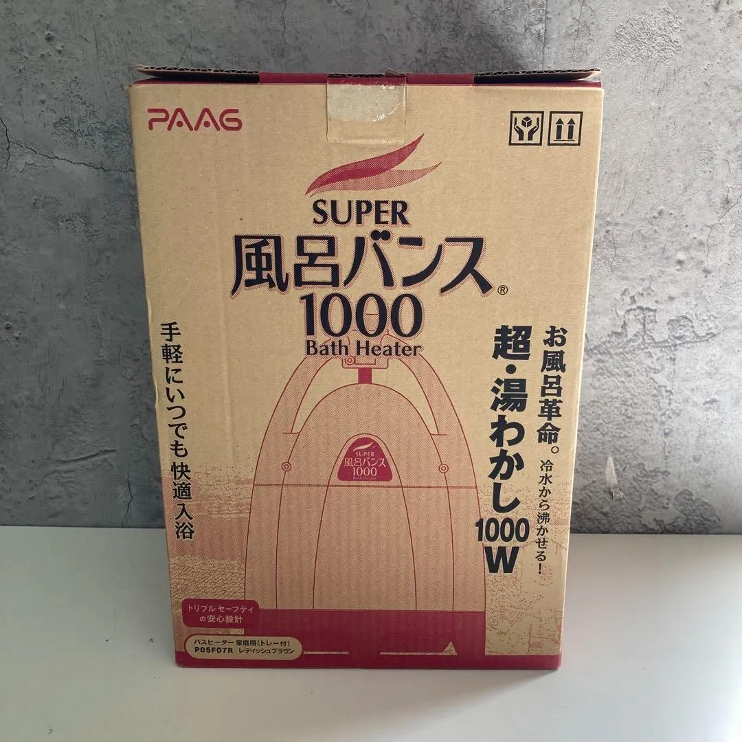 SUPER 風呂バンス1000 動作確認済み　使用２回 Amazon.co.jp: パアグ(Paag) 風呂バンス1000 : ホーム＆キッチン