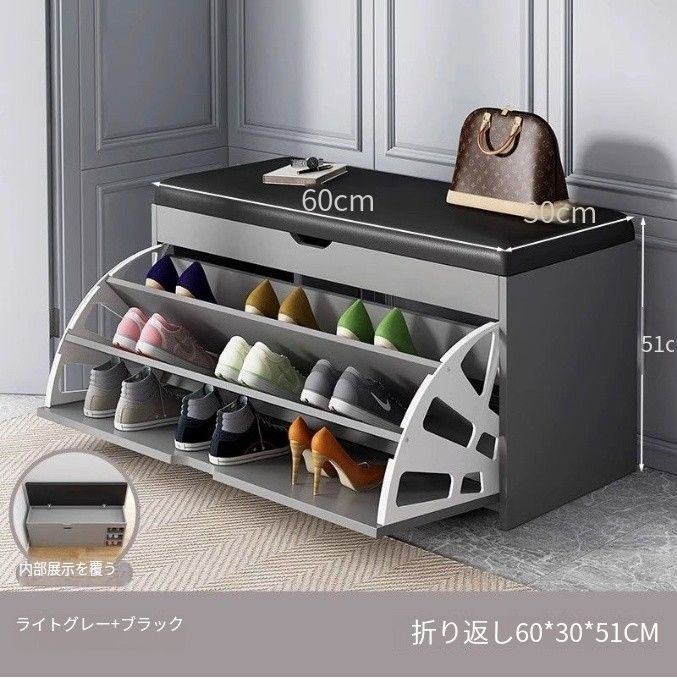 統合されたライトの 靴のベンチドアの靴のベンチ