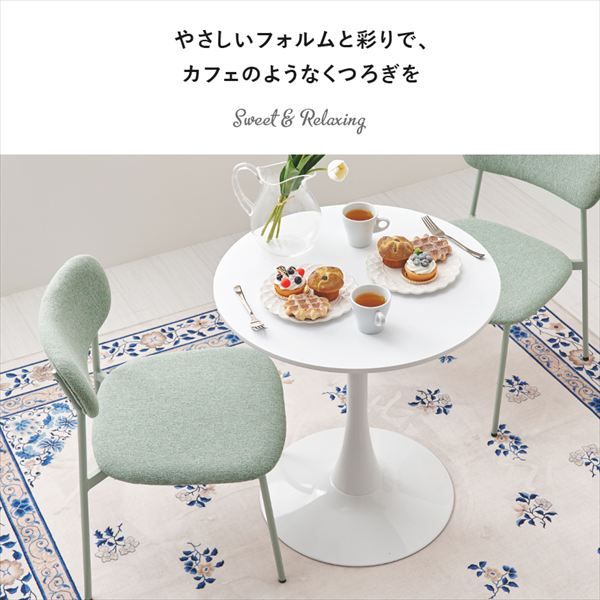 背空きチェア3点セット ダイニングセット