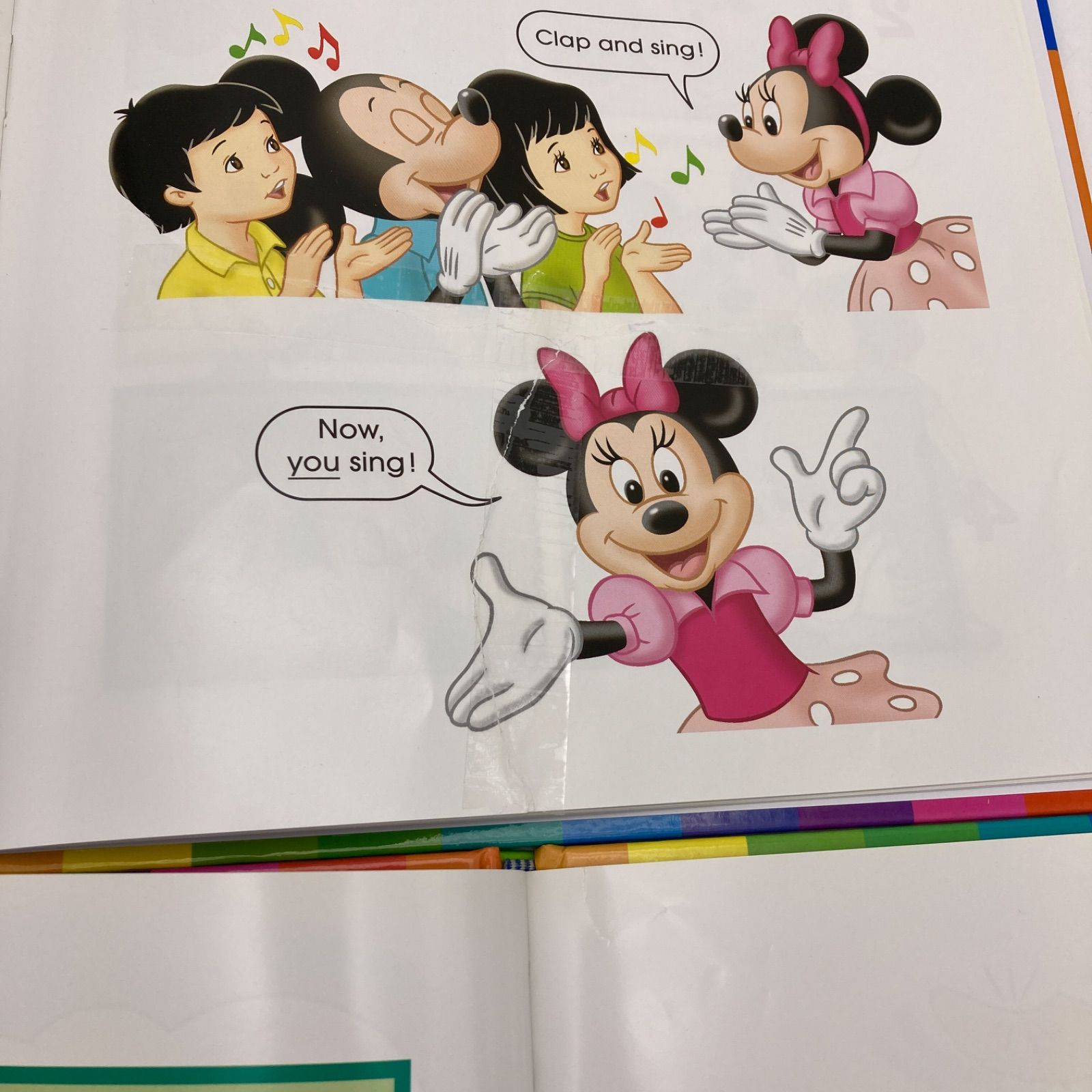 超人気新品 メインプログラム,DWE絵本CDの中古販売(ディズニー