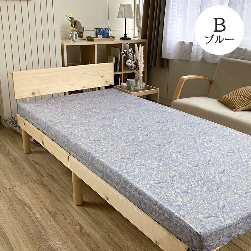 ボックスシーツ ベッドシーツ