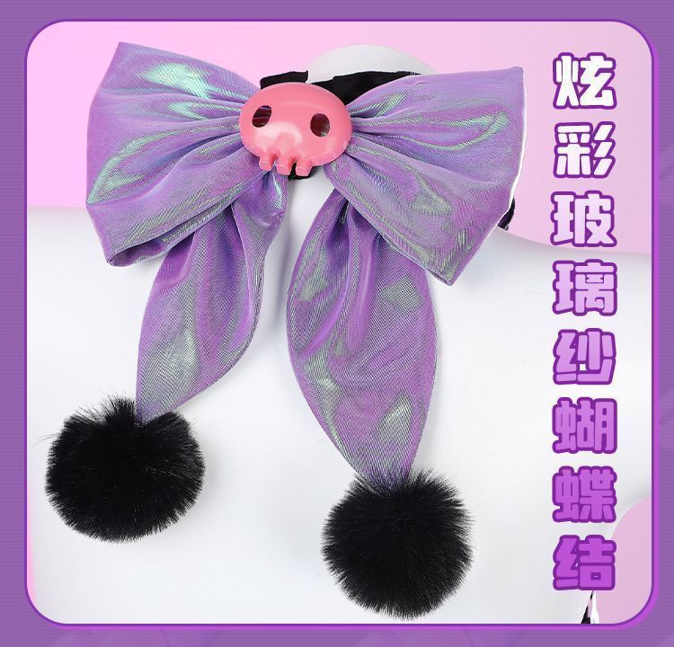 コスプレ衣装 クロミコラボ