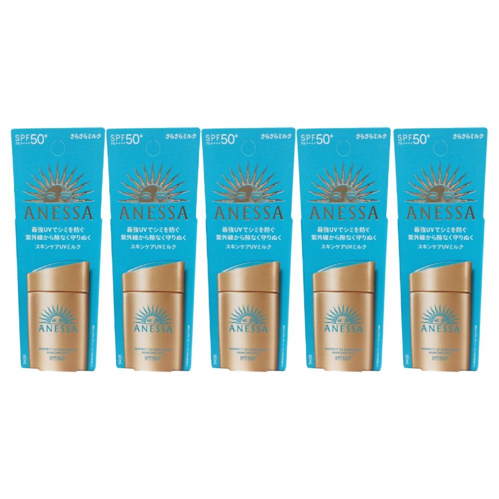 アネッサ パーフェクトUVリキッドN オークル20 (SPF50・PA+++) 22mL