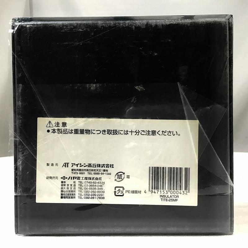 TAOC ショップ オーディオその他 ハイブリッドインシュレーター TITE