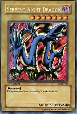 エビルナイト・ドラゴン (遊戯王) エビルナイト・ドラゴン (遊戯王)