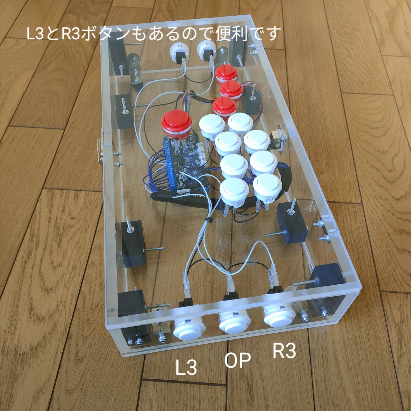 hitbox アケコン ヒットボックス レバーレス ガフロコン PS4 PC - メルカリ