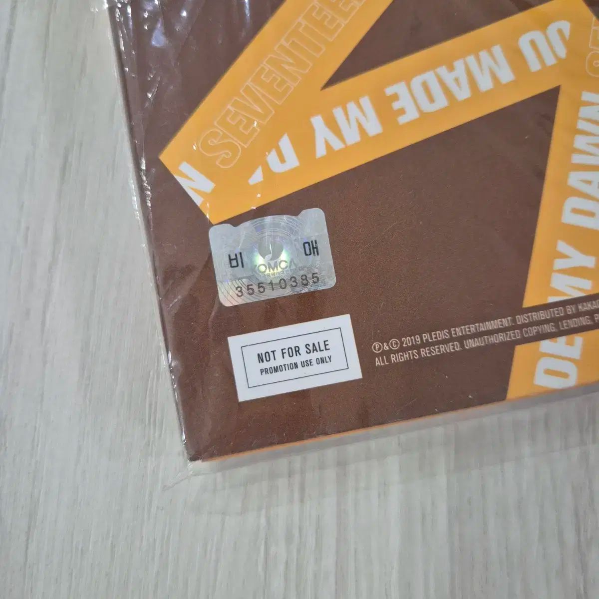 SEVENTEEN(セブンティーン・セブチ) サイン入り アルバム boys be