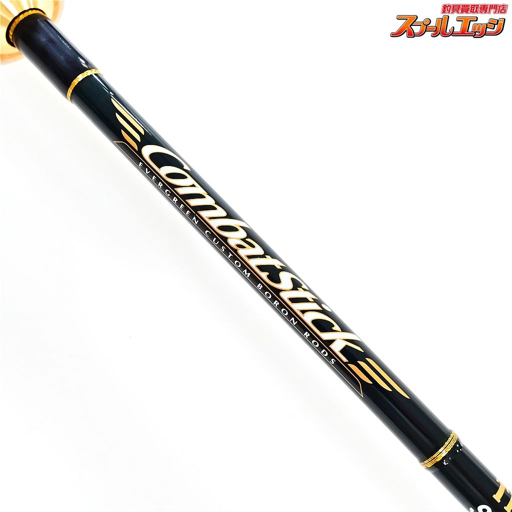 【エバーグリーン】 コンバットスティック セカンドジェネレーション