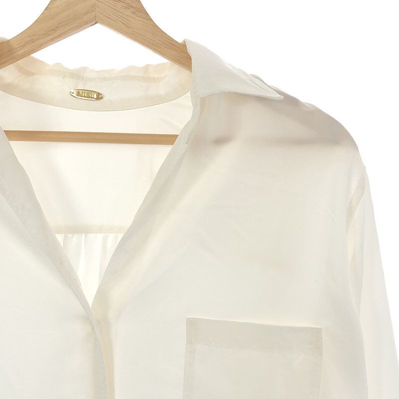 MUSE de Deuxieme Classe / ミューズドゥーズィーエムクラス | 2023SS | silk wash シャツ | F | ホワイト | レディース MUSE de Deuxieme Classe / ミューズドゥーズィーエムクラス